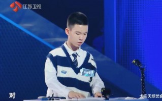 如果最强大脑第十一季诞生女脑王，可能就是这个选手了——像不像女版朱辉宇