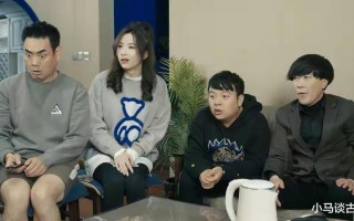 《陈翔六点半》中的演员，你更喜欢哪一个？（陈翔六点半演员有哪些）