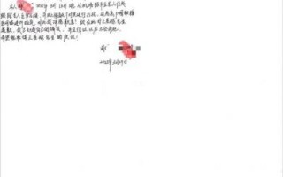 著名男演员张翰因未缴出资被起诉，相关餐饮公司已多次陷入经营困境即将开庭审理