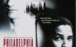 费城故事 Philadelphia