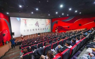 《戏》郑州首映礼：看咱河南“小妮儿”，书写乡愁 唱豫西风情