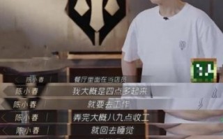 陈小春：从贫困少年到亿万明星，失去弟弟的痛苦传奇