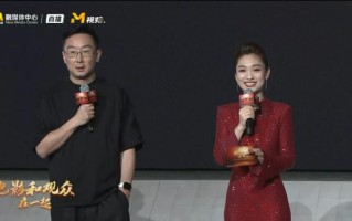 2024国庆档第十部！陆川、王俊凯《749局》定档（2022国庆档电影排行榜）