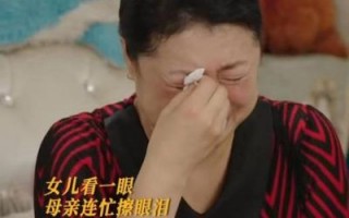 谢大脚命运坎坷，因思念前夫去世传闻引发观众担忧，编剧该如何处理这个重要角色的结局？