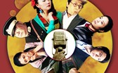 永不消失的广播 Everlasting Broadcasting