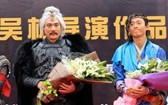夺路而逃