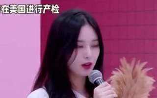 黄子韬与徐艺洋三年秘密恋情曝光，正式领证结婚，2025年举办婚礼揭秘