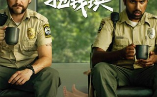 电影《逃离抢钱镇》定档9.13 贪欲迷局高能反转！