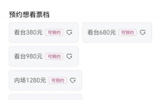 时间真快，唱《记事本》的陈慧琳，儿子都一米八了，她还是那么美