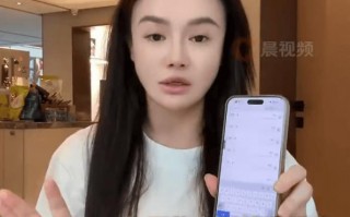 冉莹颖分享育儿日常！赞儿子午餐花费不到40元很节省