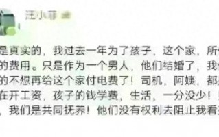 大s无心陪母亲过节，与具俊晔开店款式有创意，网友评论引热议