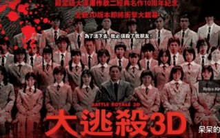 《全员加速中》首播，没了时代少年团，这5个男人撑起了一期高光（全员加速中第一季发布会完整版）