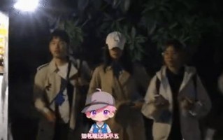 蓝盈莹与男子同吃一碗蛋糕 疑似最新恋情曝光