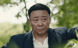 《暗夜与黎明》徐巍到死都不知，郑兰亭一直知道，他和林少白关系（暗夜与黎明作者简介）