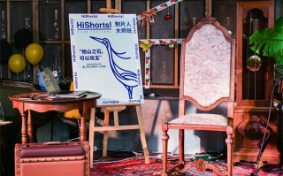 朱任之马晓波等制片人齐聚厦门 共话有效电影发行