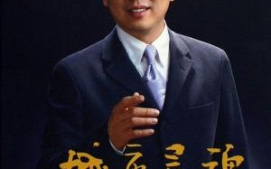 张泽群
