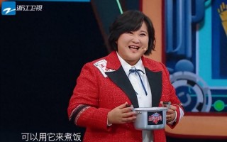 《王牌》没了贾玲谁能扛大旗？沈腾的黄金搭档谁来替（贾玲沈腾王牌搞笑合集）