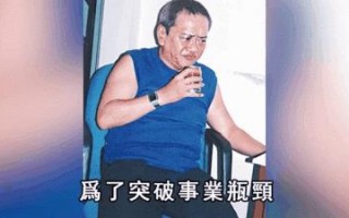 卢宛茵：46年演艺生涯的坚持与磨难，勇敢发声赢得尊重
