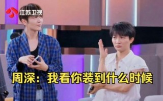 黄子韬徐艺洋直播趣事：爱与笑料满满的幸福时光