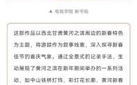 女大学生龙丽莎失踪引发热议，是否被传销组织控制？