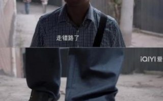 于和伟：从逆境中崛起的爱情与演艺传奇