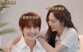 李承铉撮合张远和王霏霏 网友称其披哥第一嗑学家