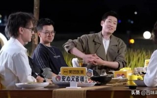 单身上瘾的年轻人，热衷于看中老年谈恋爱