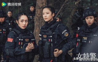 今晚空降开播！腾讯视频24集好剧来袭，演员阵容非常强大（腾讯视频电视剧预告）