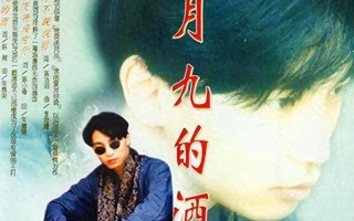 央视春晚一曲成名，被砍下巴脱落缝130针变阶下囚，今卖马桶为生_1