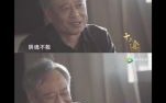 《哪吒2》导演饺子的逆袭之路：从医学生到动画梦想的启示
