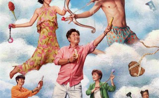 《情圣3》曝正片片段 肖央乔杉洋相百出笑料不断