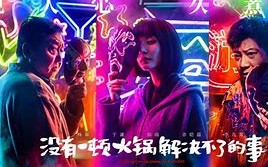 1905.com的简单介绍