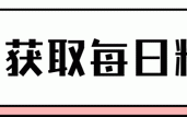 天道好轮回，善恶终有报！如今的赵本山，竟被儿子毁在此事上？