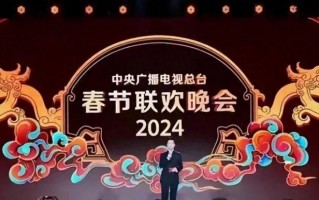 央视春晚一曲成名，被砍下巴脱落缝130针变阶下囚，靠卖马桶为生