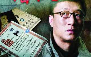 求原班人马回归！经典电视剧《潜伏》将拍电影版（《潜伏》主演现状如何）