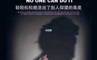 白燕升：从全能主持到细心裁缝，感动亿万网友的生活故事