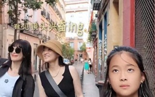 梅婷一家6口国外度假，亲哥露面在大学当老师，嫂子比梅婷还年轻_1