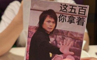伍佰为何歌坛地位高？揭秘他的音乐魅力与影响力