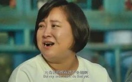 女演员重塑“妈”的形象：从拒演到新生，内娱变革解码