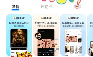 在线电影网址(电影网站有哪些值得推荐在线之家)