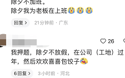 离春晚还有3个月，孙涛就遭抵制，曾经的钉子户怎么变成万人嫌了