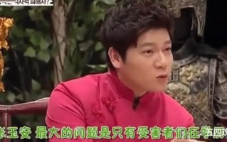 张玉安曝光韩国明星真实收入，坦言录综艺不赚钱，节目有剧本，怼人全靠现场发挥