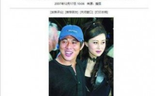 李连杰自称进入人生倒计时，强调家庭低调生活，重温昔日娱乐圈艰辛，谈早已安排后事