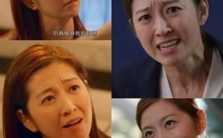 江美仪：从视后到综艺主持，她的挑战与坚持