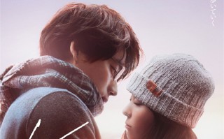 《枫》曝新预告片 福士苍汰分饰双子爱上同一人-