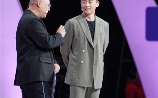 郑恺亮相《非诚勿扰》成新任“合伙人”自曝属于“实打实过日子型”