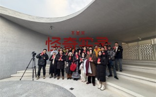 奇幻短剧《不思异：怪奇实录》开机 全iPhone拍摄