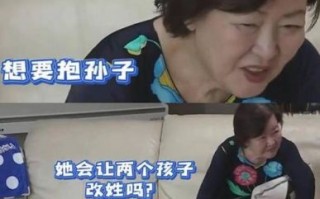 具俊晔失去大S后的悲情反思：妈宝男的迷茫人生