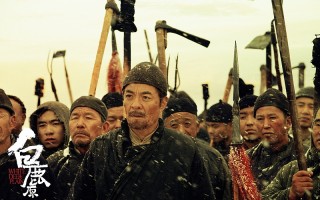 电影白鹿原(电影白鹿原海外版手机在线)