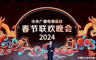 “春晚钉子户”孙涛：距春晚还有2个月却遭抵制，他为何成万人嫌（春晚钉子户是什么意思）